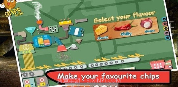 薯片制作模拟免费版截图3