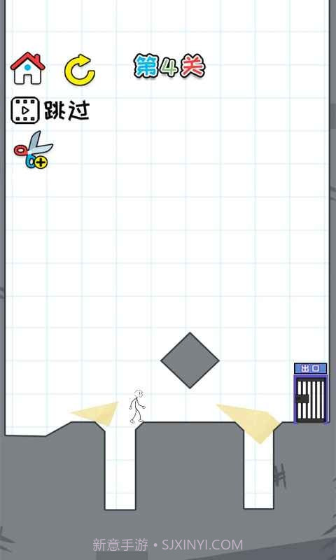 思维我最强截图2 思维我最强截图2