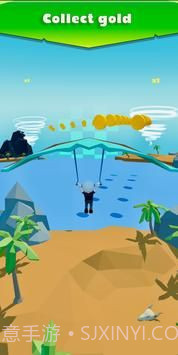 飞行滑翔机截图1 飞行滑翔机截图1