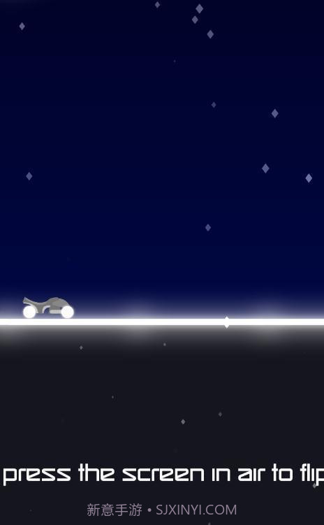 无限电节拍手截图2