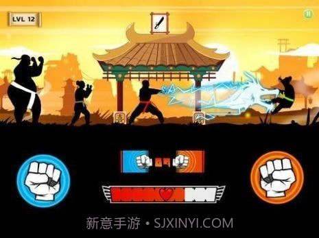 影子空手道大师战斗截图1 影子空手道大师战斗截图1