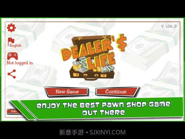 当铺人生截图3