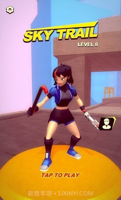 空中小径截图2 空中小径截图2