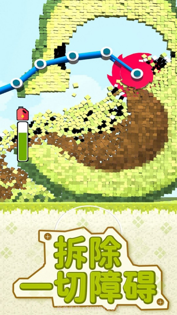 挖矿大师掘金之旅截图4 挖矿大师掘金之旅截图4