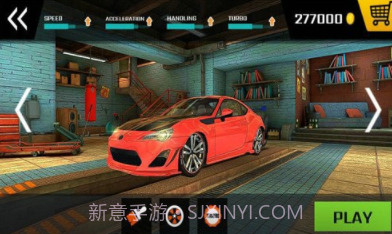 最终拉力赛无限金币截图1 最终拉力赛无限金币截图1