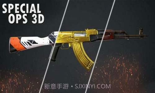 使命战争突击枪截图1