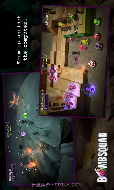 拆弹小分队截图2