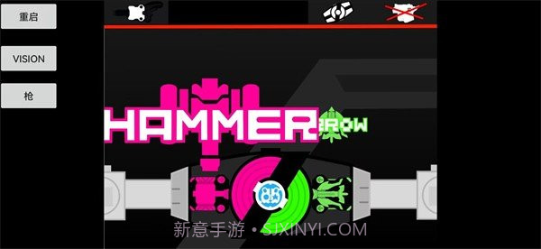 假面骑士Geats.1.50.6腰带模拟器截图3 假面骑士Geats.1.50.6腰带模拟器截图3