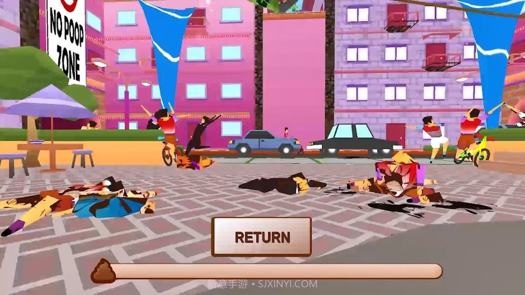 便便模拟器2中文版截图1 便便模拟器2中文版截图1