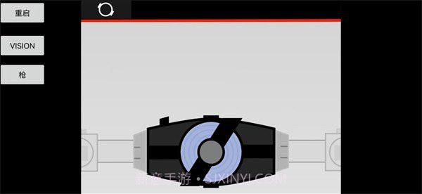 假面骑士Geats.1.50.6腰带模拟器截图2 假面骑士Geats.1.50.6腰带模拟器截图2