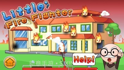 超级城市消防车截图4 超级城市消防车截图4