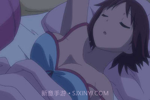 和雏子一起睡觉截图3 和雏子一起睡觉截图3