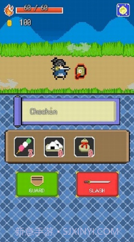 武士冒险之旅截图3 武士冒险之旅截图3