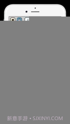 解谜邀请函截图2