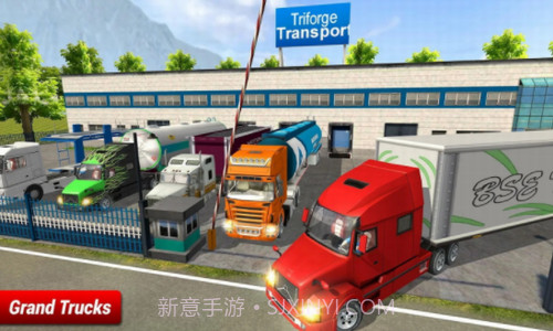 山地货车司机截图3 山地货车司机截图3