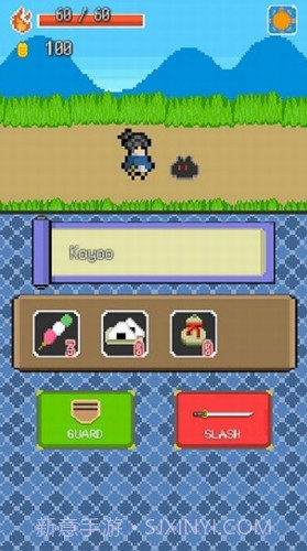 武士冒险之旅截图2 武士冒险之旅截图2