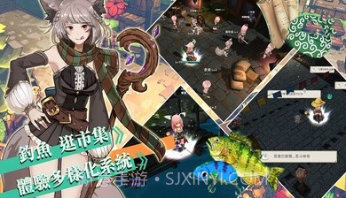 工匠物语2单机版截图3 工匠物语2单机版截图3