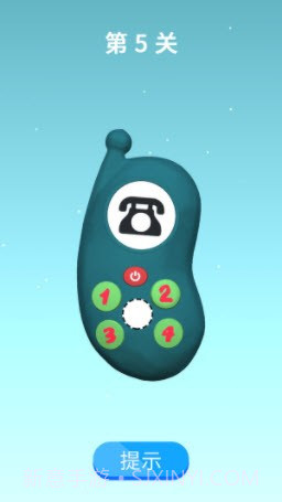 画个腿跑第一截图2