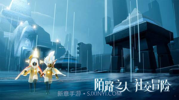 光遇自动弹琴截图3 光遇自动弹琴截图3