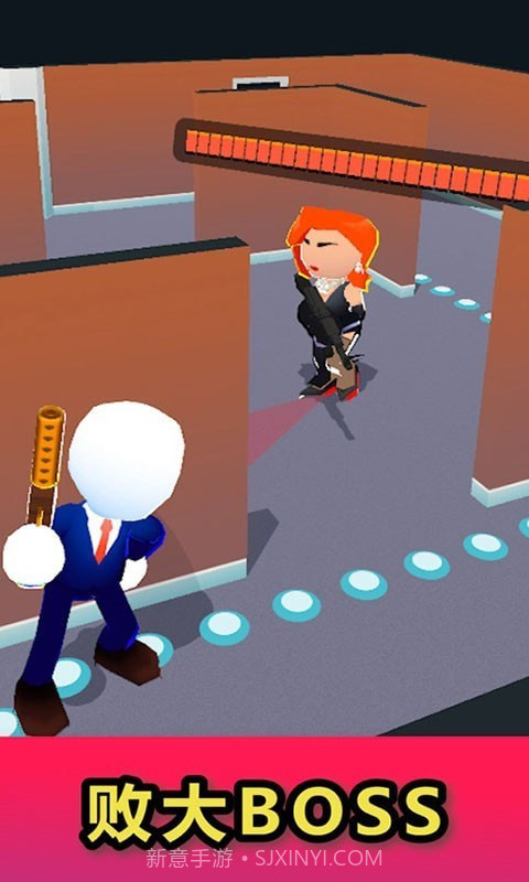 头号秘密特工截图3