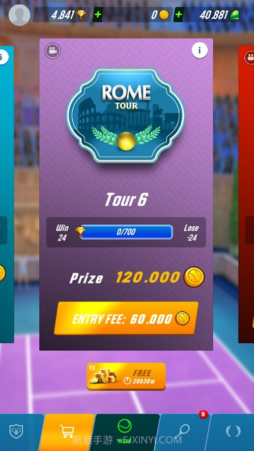 网球碰撞免费版截图2 网球碰撞免费版截图2