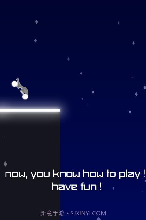 无限电节拍手截图1