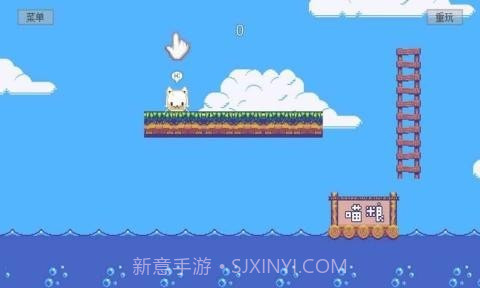 你家猫饿了截图4 你家猫饿了截图4