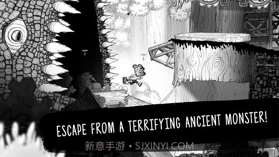 Wormster Dash逃离蠕虫截图3