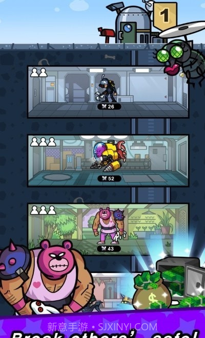 背包英雄截图2 背包英雄截图2