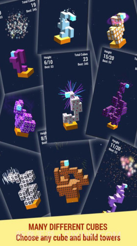 奇怪建筑师截图1