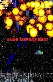 梅塔特隆的魔方2截图6