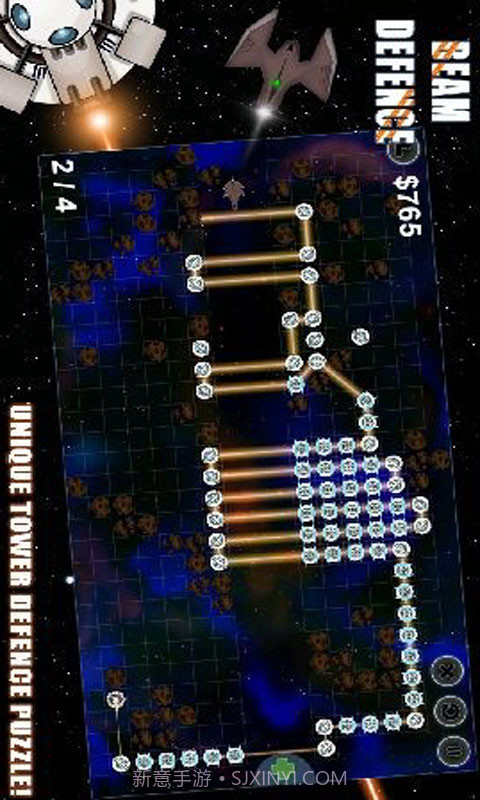 光束防御截图1 光束防御截图1