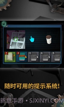 密室逃脱：零截图4