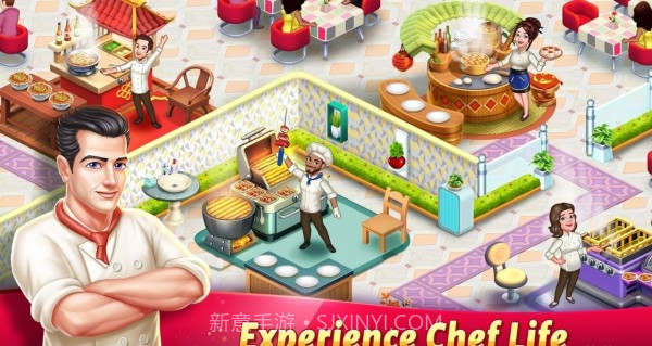 明星厨师2截图5 明星厨师2截图5
