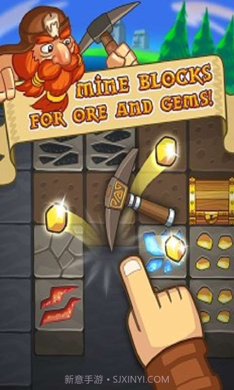 掘金冒险之旅截图1