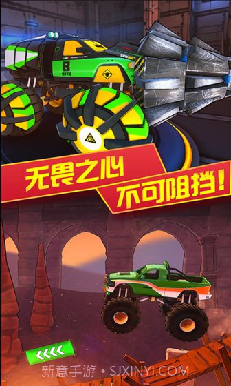 3D变形卡车游戏截图4