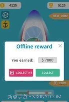 漂流的舟截图2 漂流的舟截图2