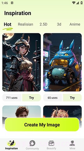 Spark ai绘画截图1 Spark ai绘画截图1