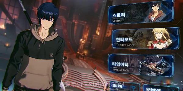 我独自升级Arise截图2