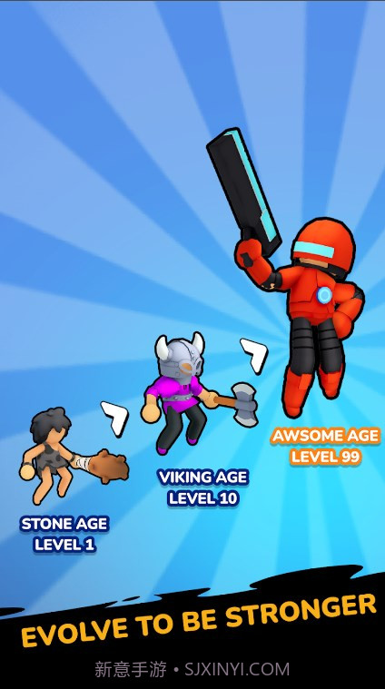 棍棒战争ioStick war io截图4