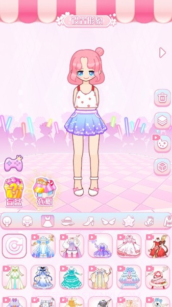 爱豆的衣橱截图3 爱豆的衣橱截图3