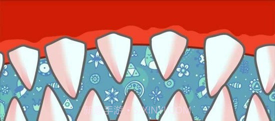 虎口拔牙截图4 虎口拔牙截图4