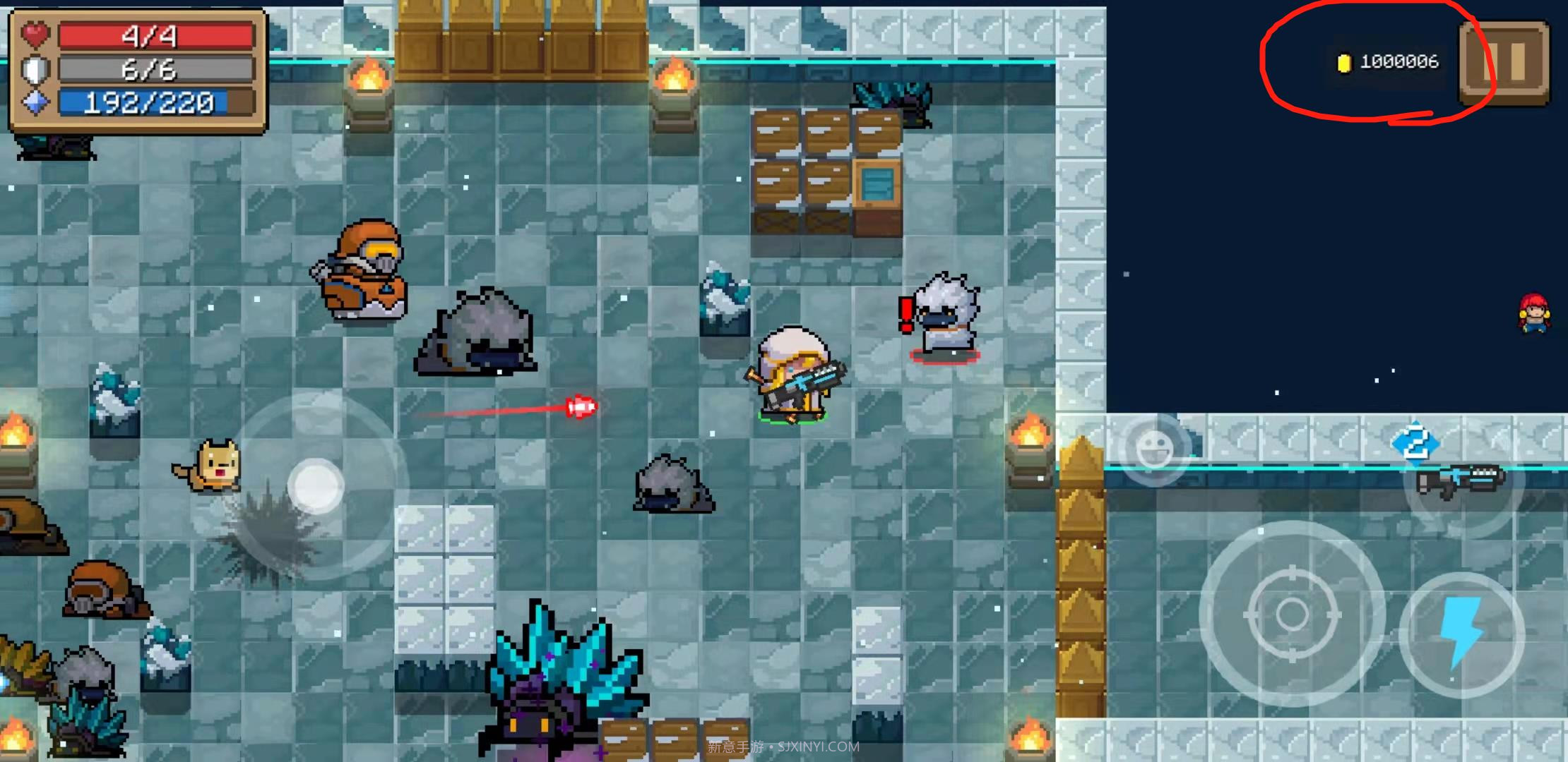 元气骑士3.3.3截图2