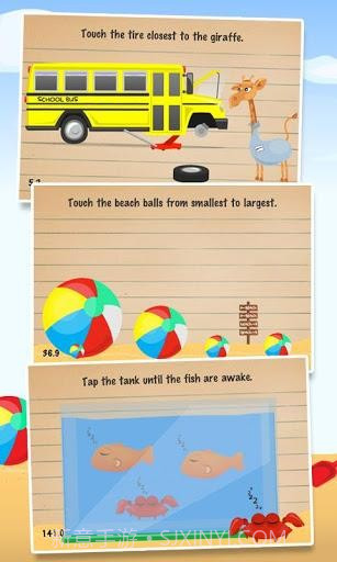 白痴测试 The Moron Test截图2 白痴测试 The Moron Test截图2