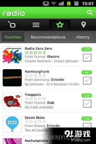 Rad.io收音机截图1