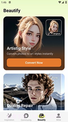 Spark ai绘画截图3 Spark ai绘画截图3