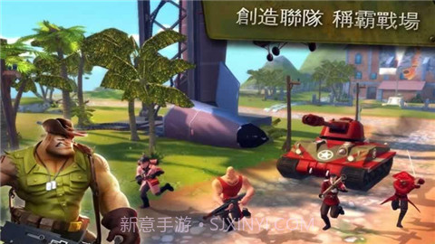 闪电部队截图2 闪电部队截图2