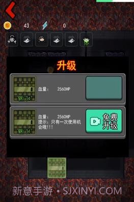 猛鬼宿舍主播同款截图3