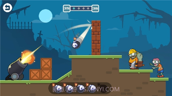 僵尸哪里跑截图3 僵尸哪里跑截图3