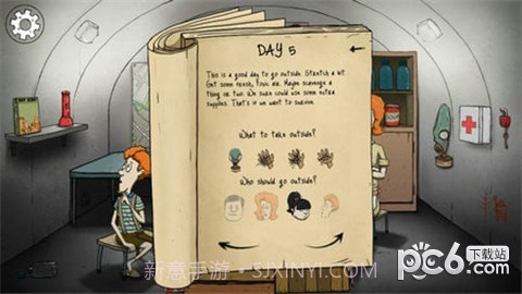 六十秒原子冒险无限资源版截图4